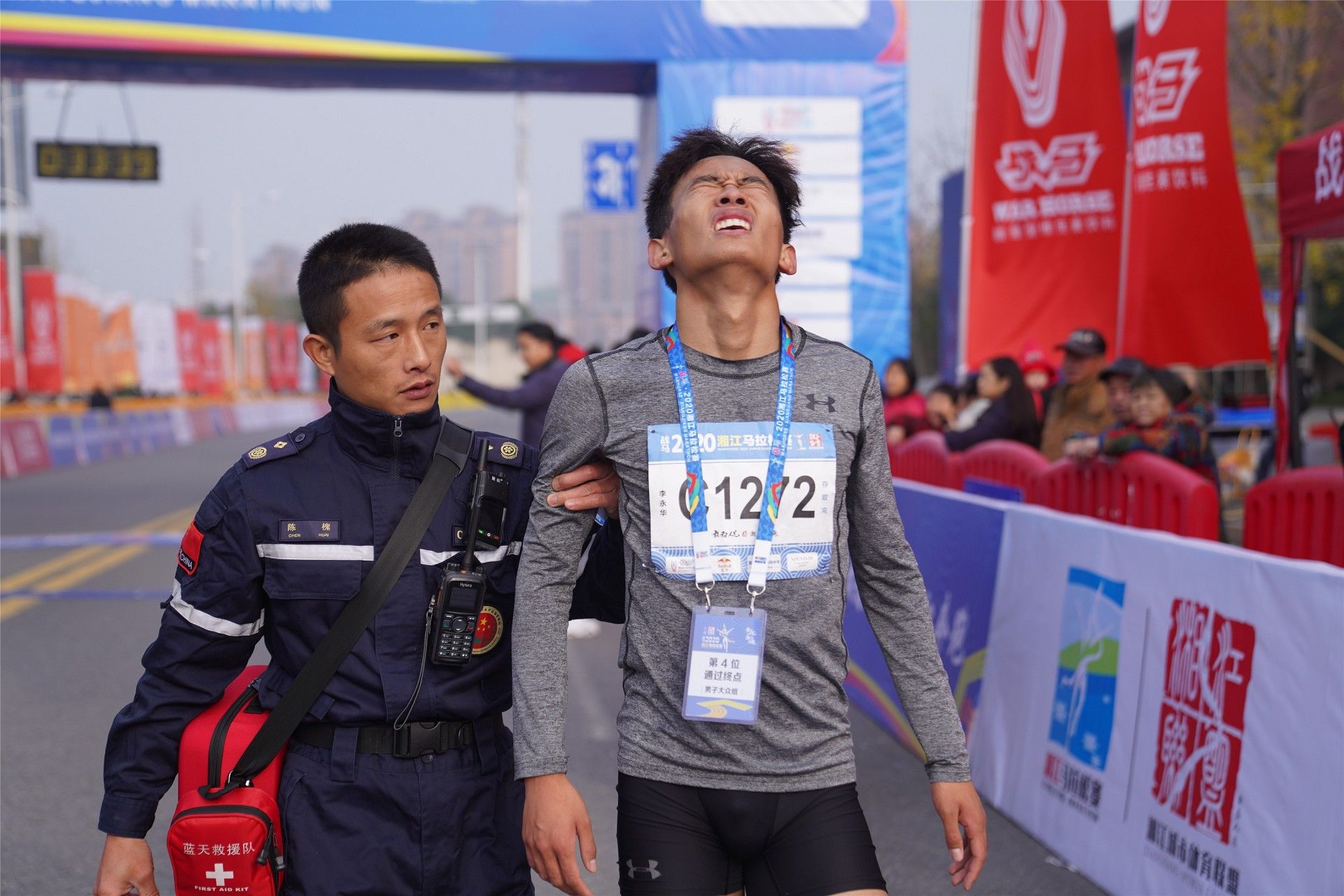 湖南BG大游管理有限公司