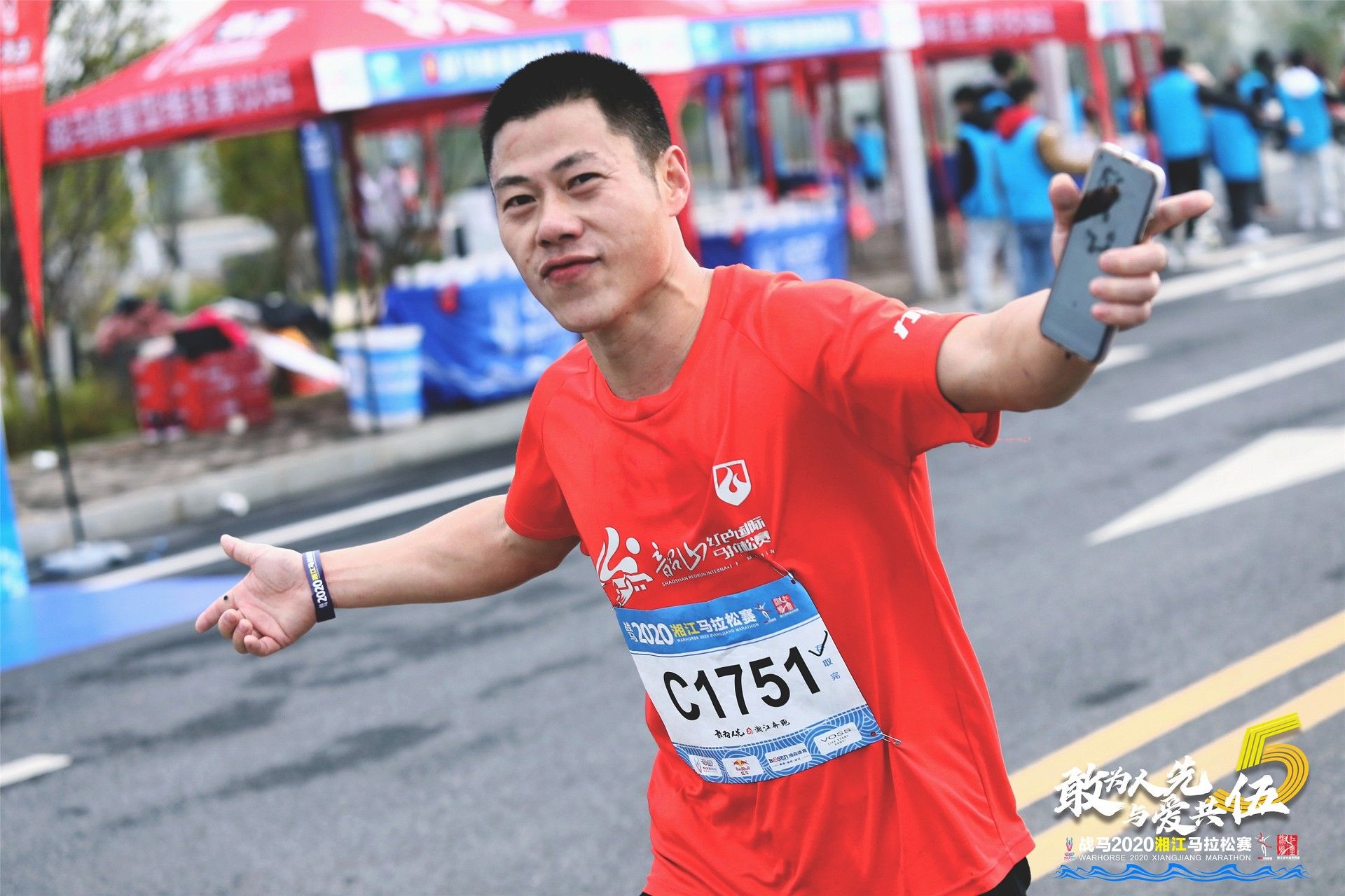 湖南BG大游管理有限公司