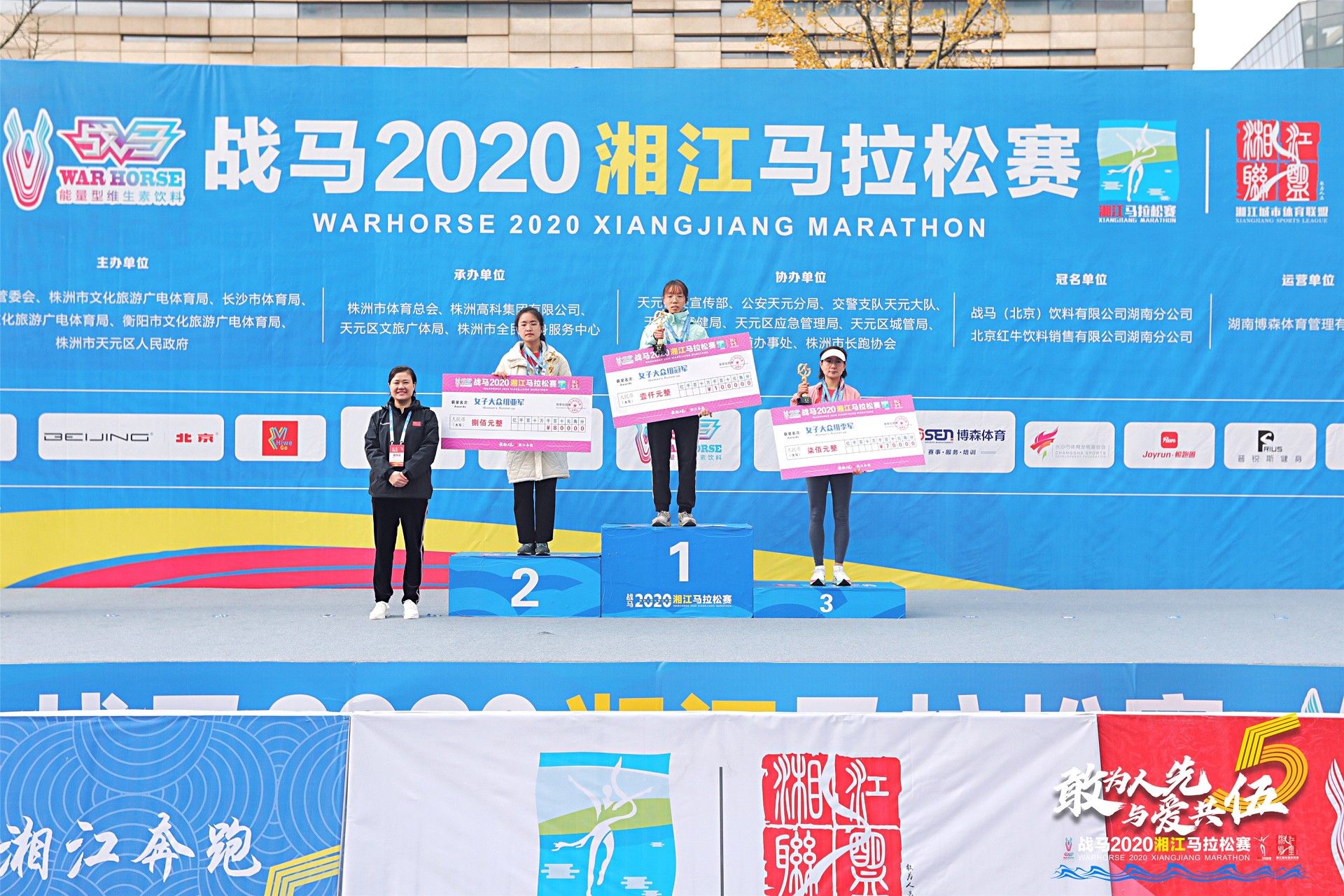 湖南BG大游管理有限公司