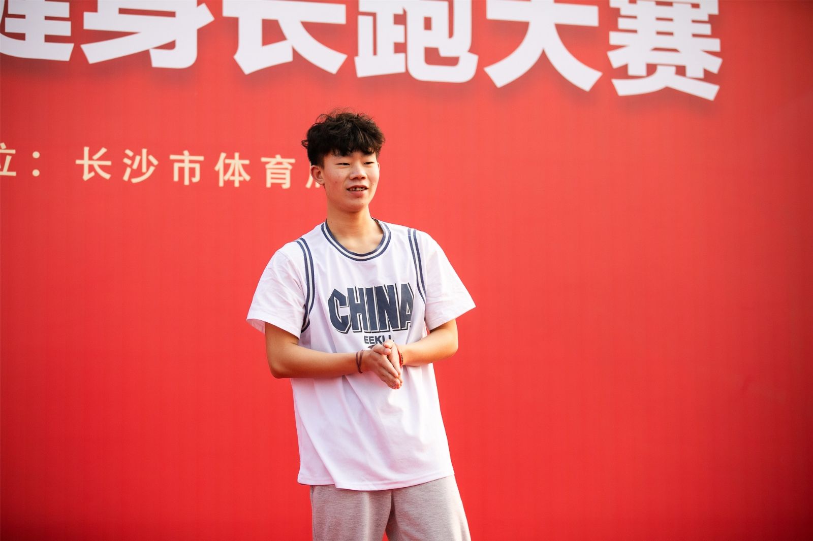 湖南BG大游管理有限公司