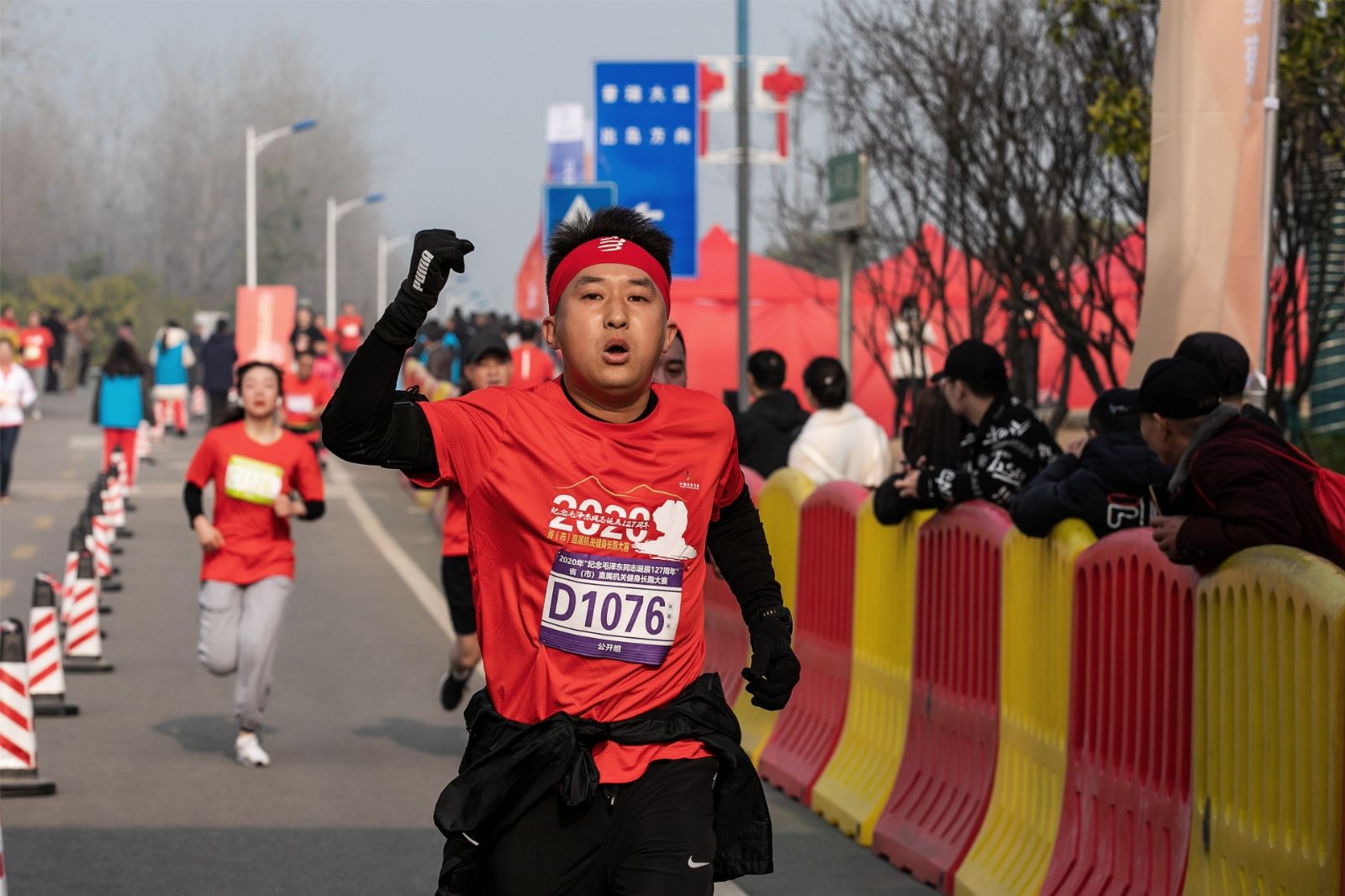 湖南BG大游管理有限公司