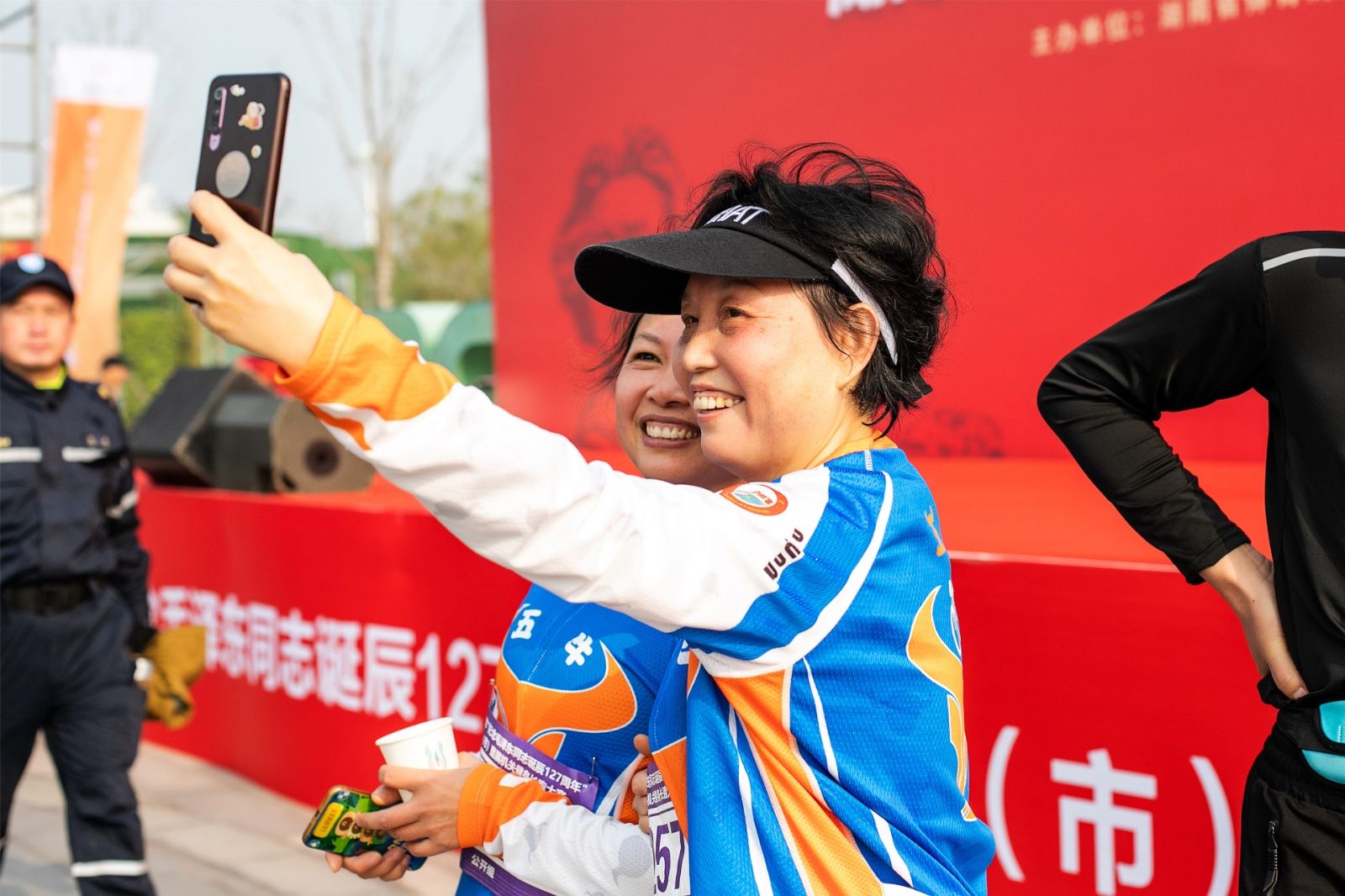 湖南BG大游管理有限公司