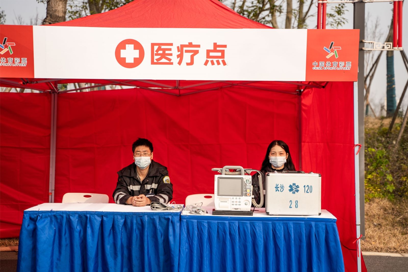 湖南BG大游管理有限公司