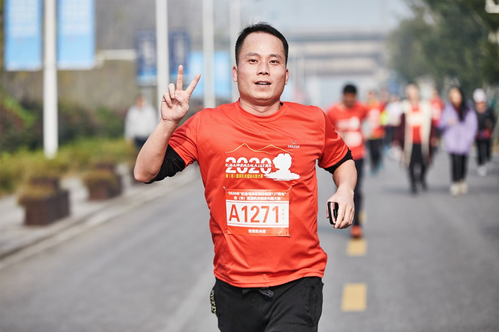 湖南BG大游管理有限公司