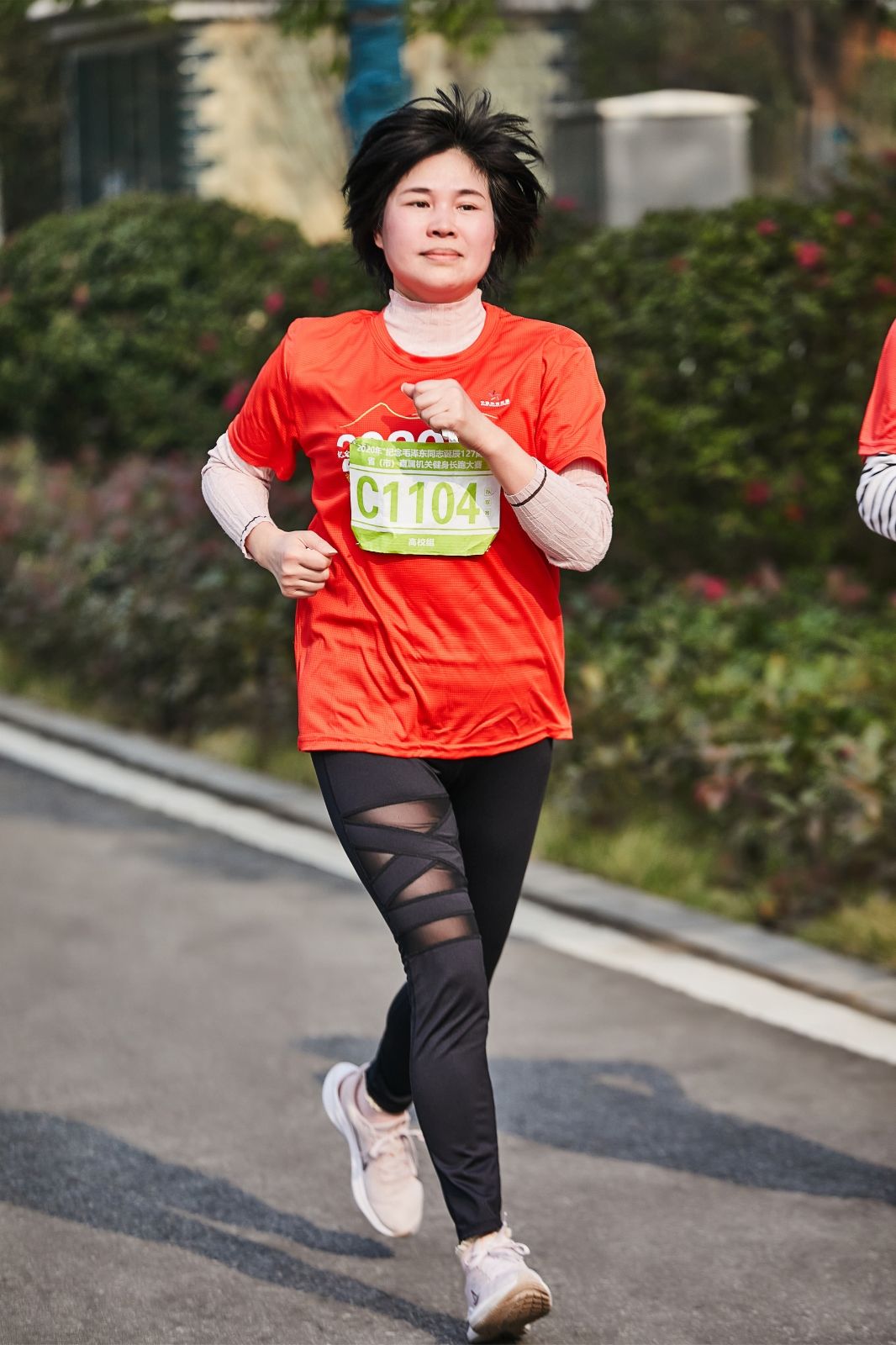 湖南BG大游管理有限公司