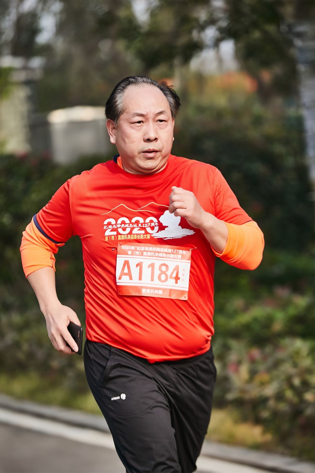 湖南BG大游管理有限公司