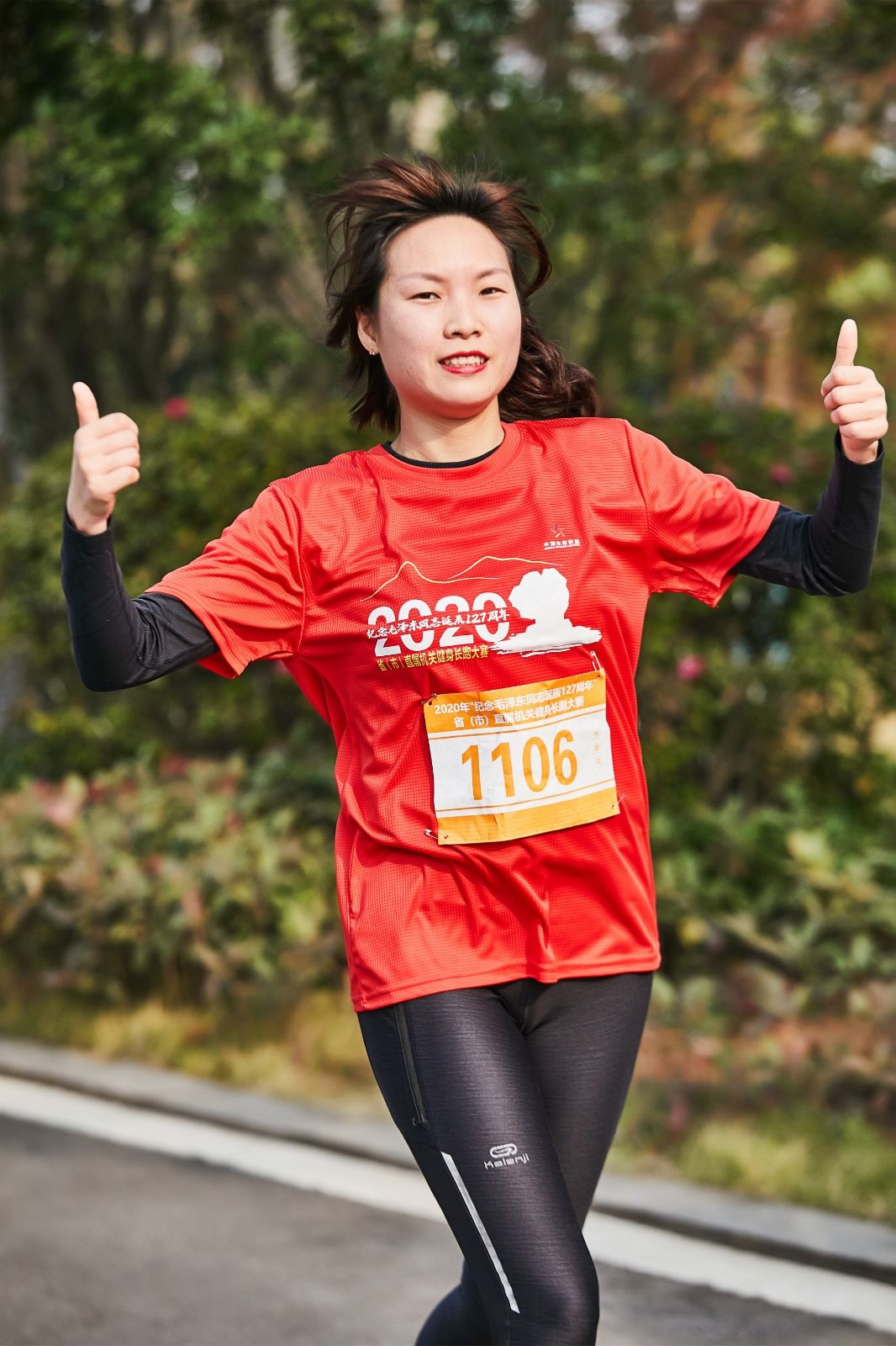 湖南BG大游管理有限公司