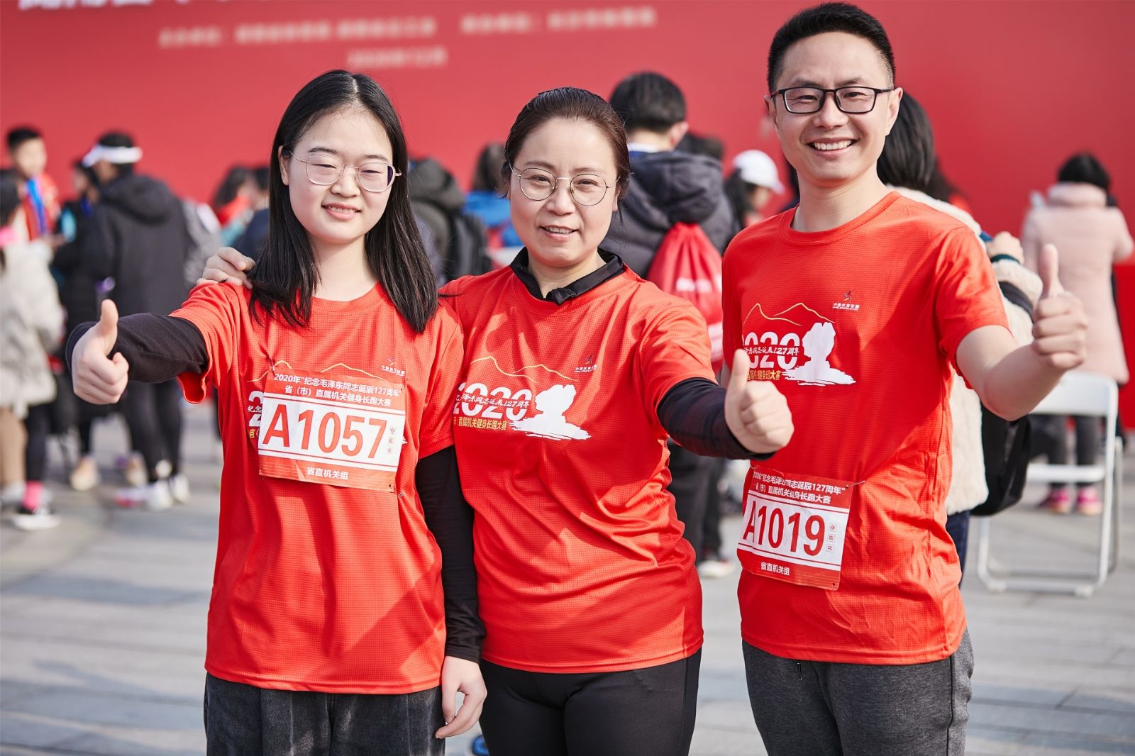 湖南BG大游管理有限公司