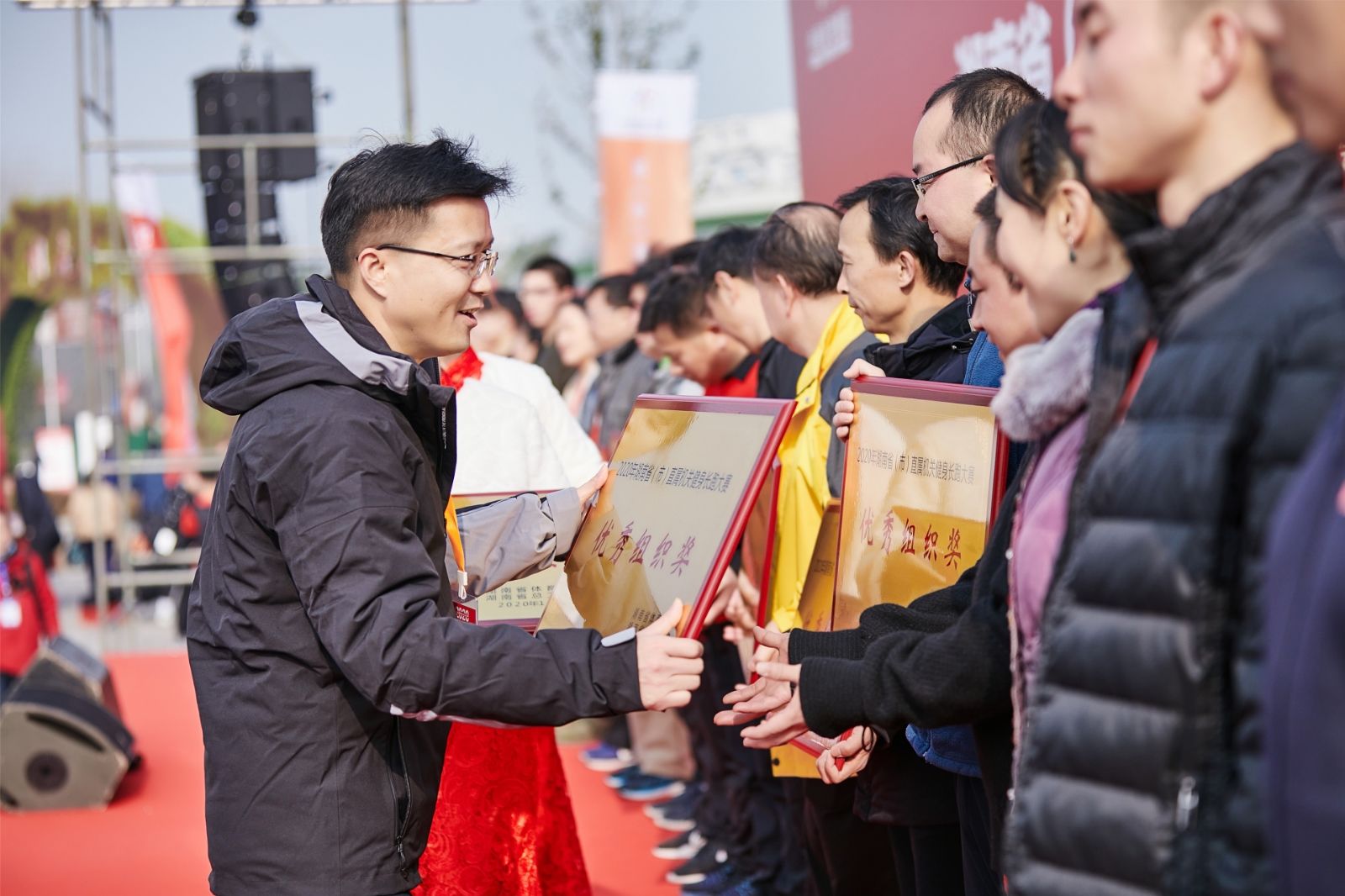 湖南BG大游管理有限公司