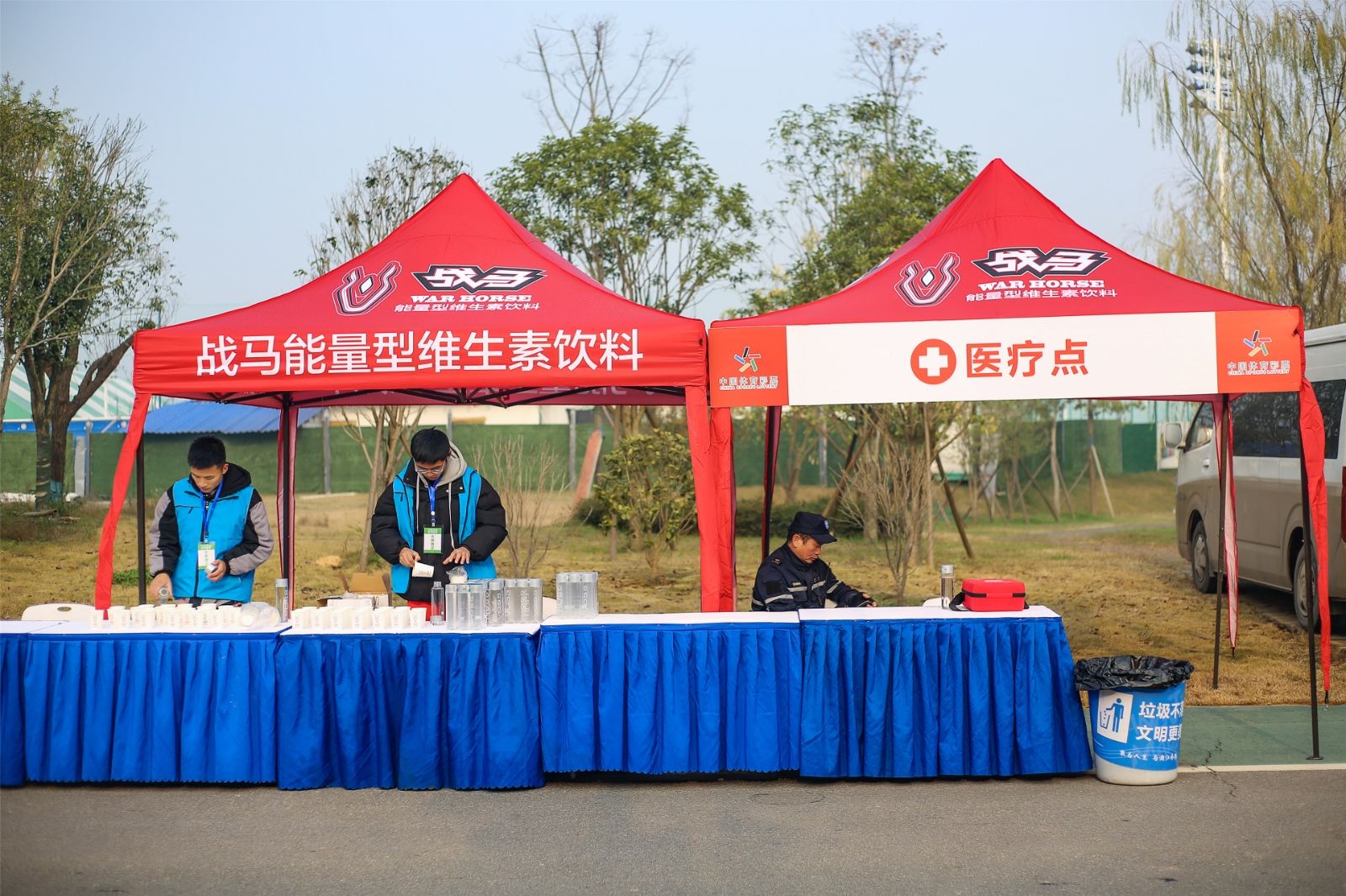 湖南BG大游管理有限公司