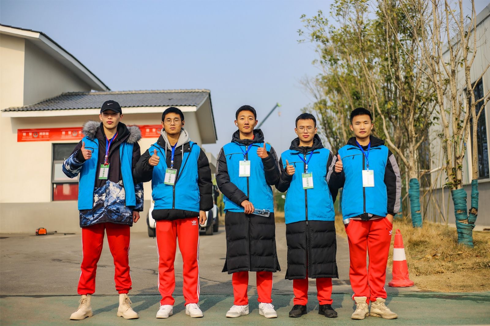 湖南BG大游管理有限公司