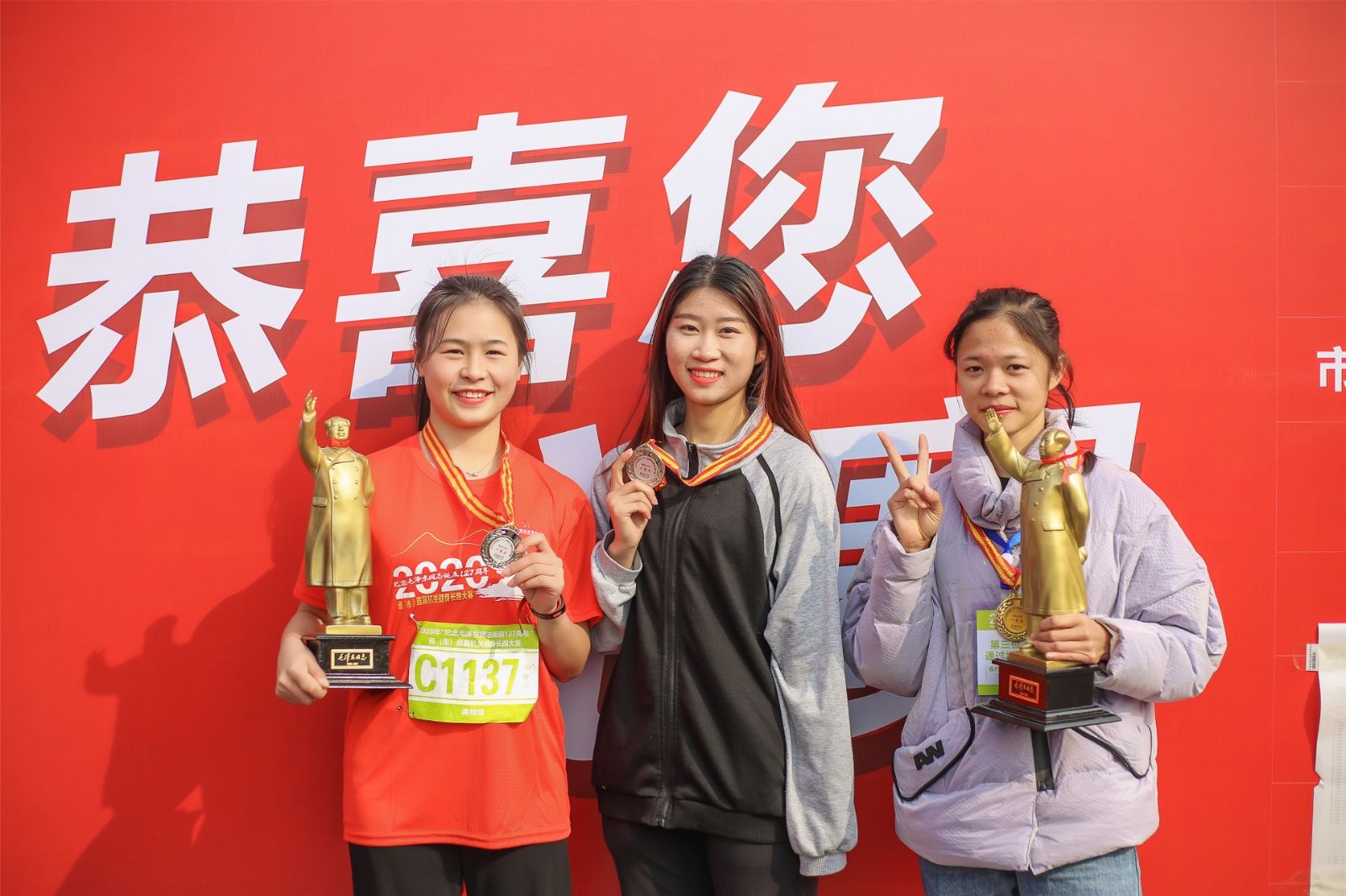 湖南BG大游管理有限公司