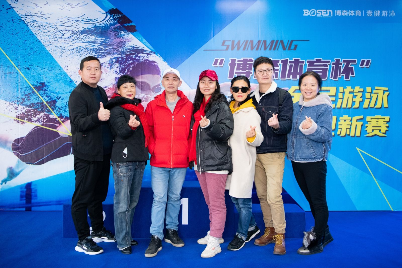 湖南BG大游管理有限公司