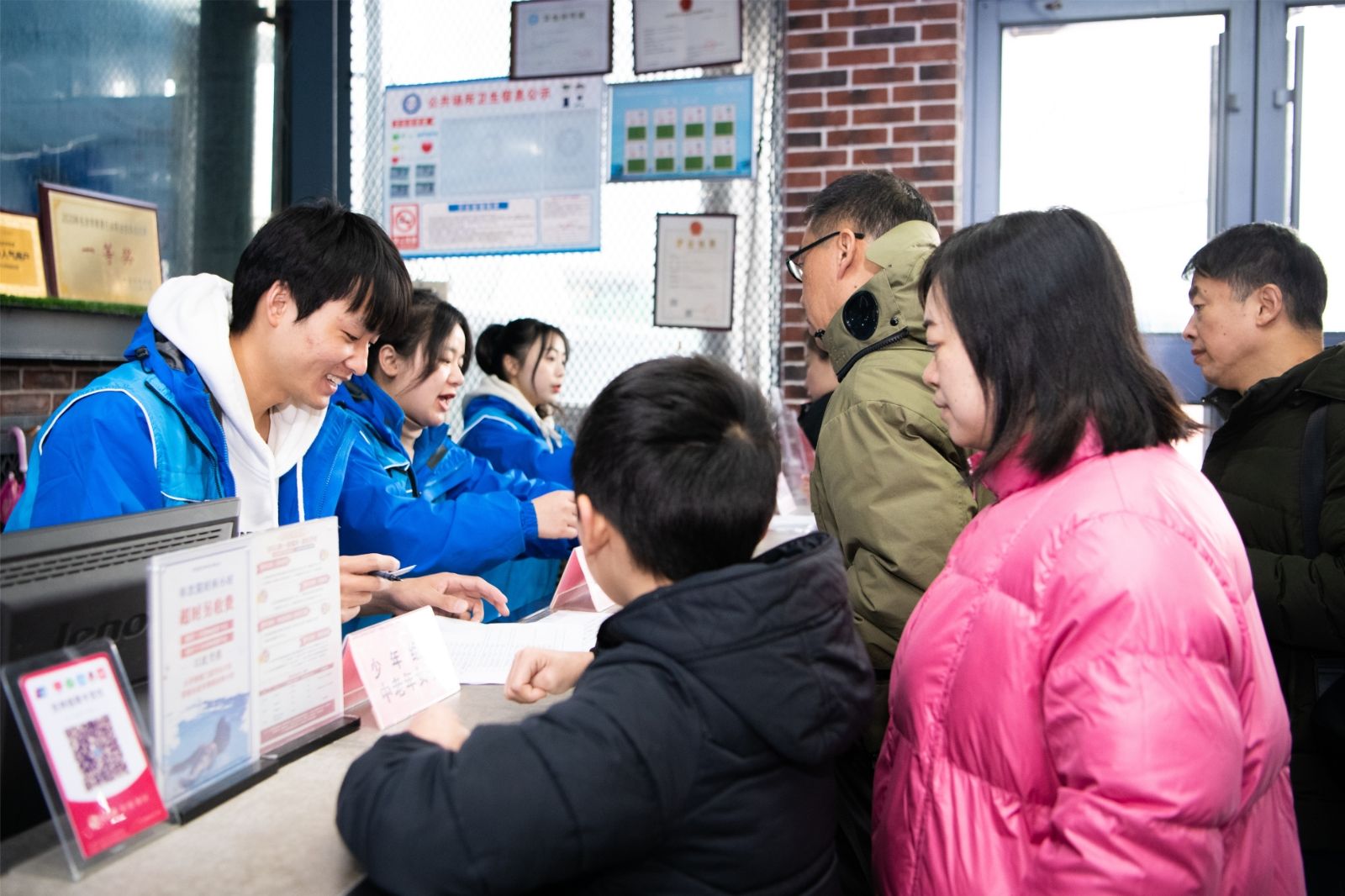 湖南BG大游管理有限公司