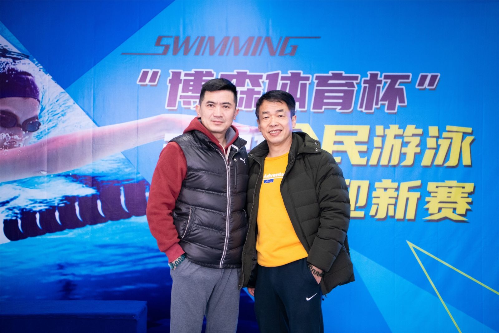 湖南BG大游管理有限公司