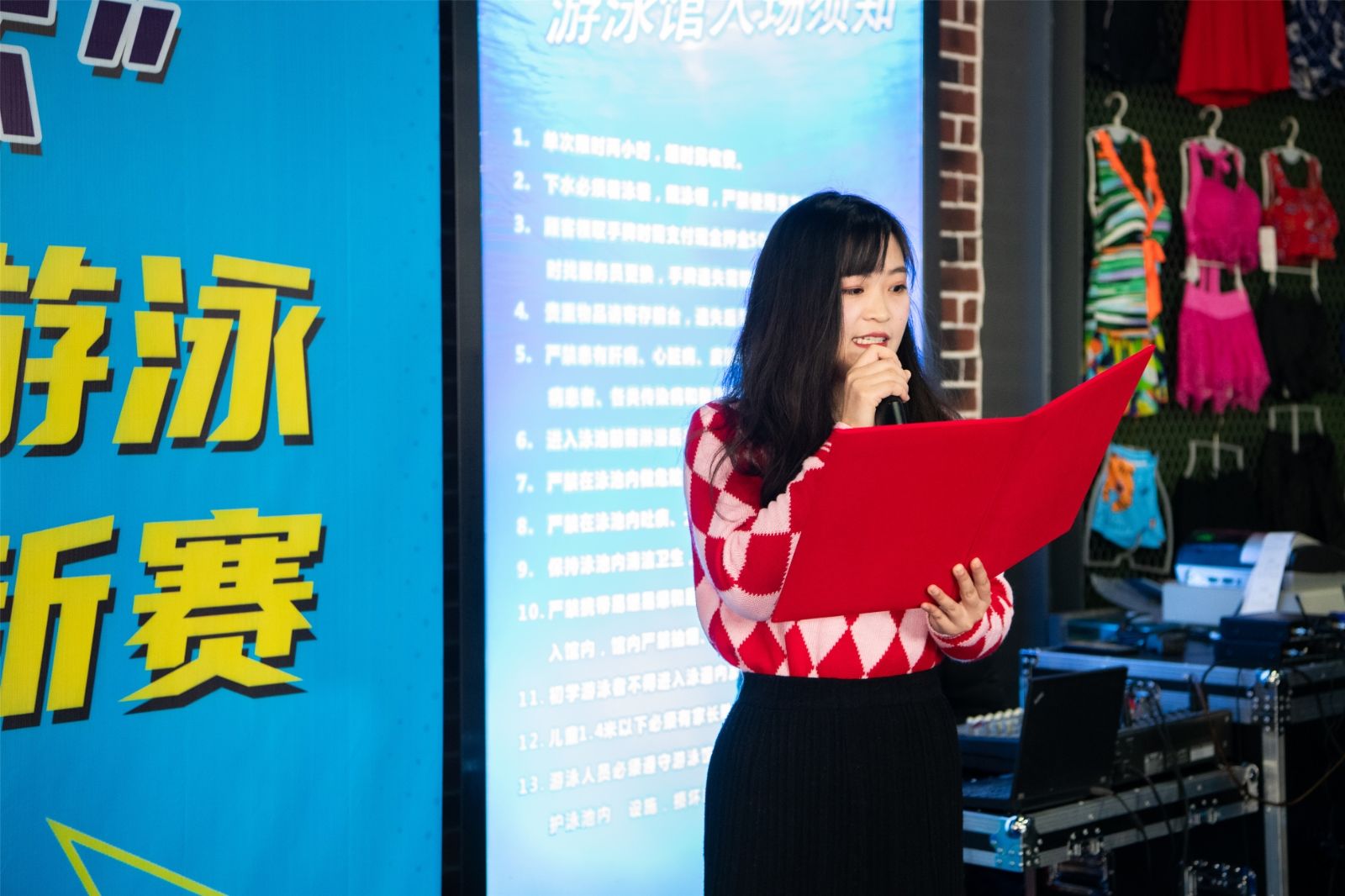 湖南BG大游管理有限公司