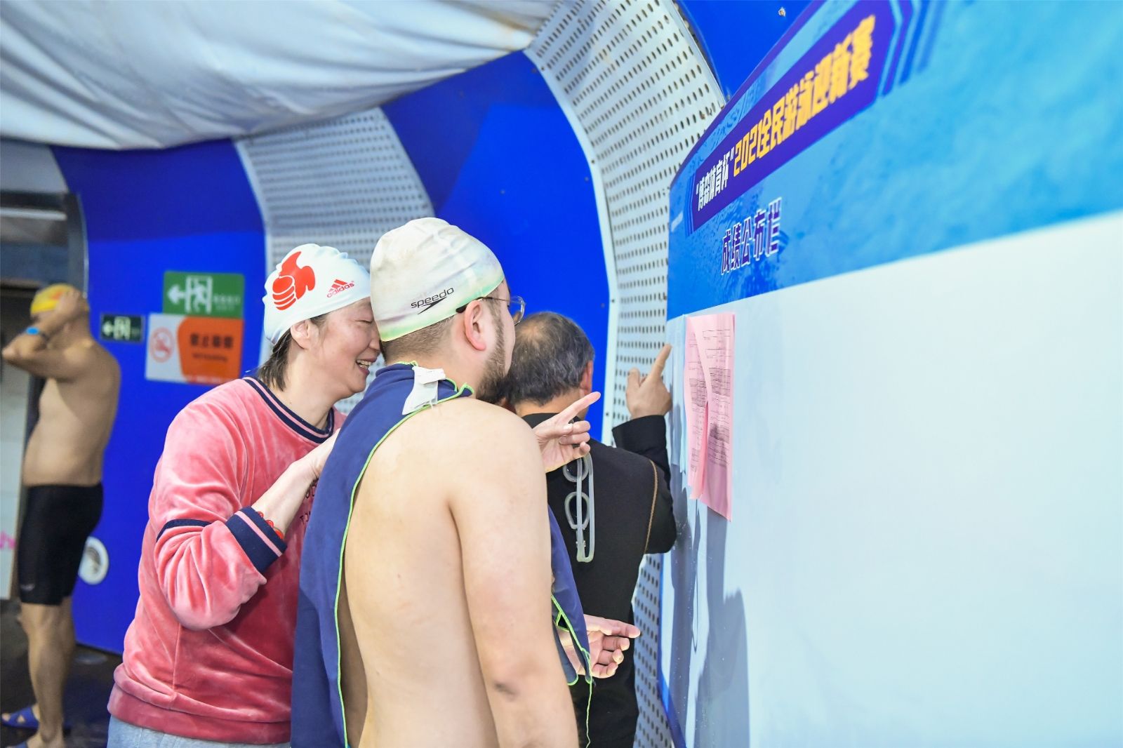 湖南BG大游管理有限公司