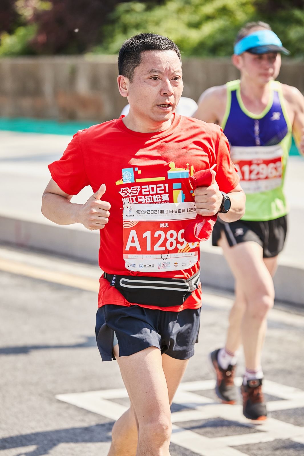 湖南BG大游管理有限公司