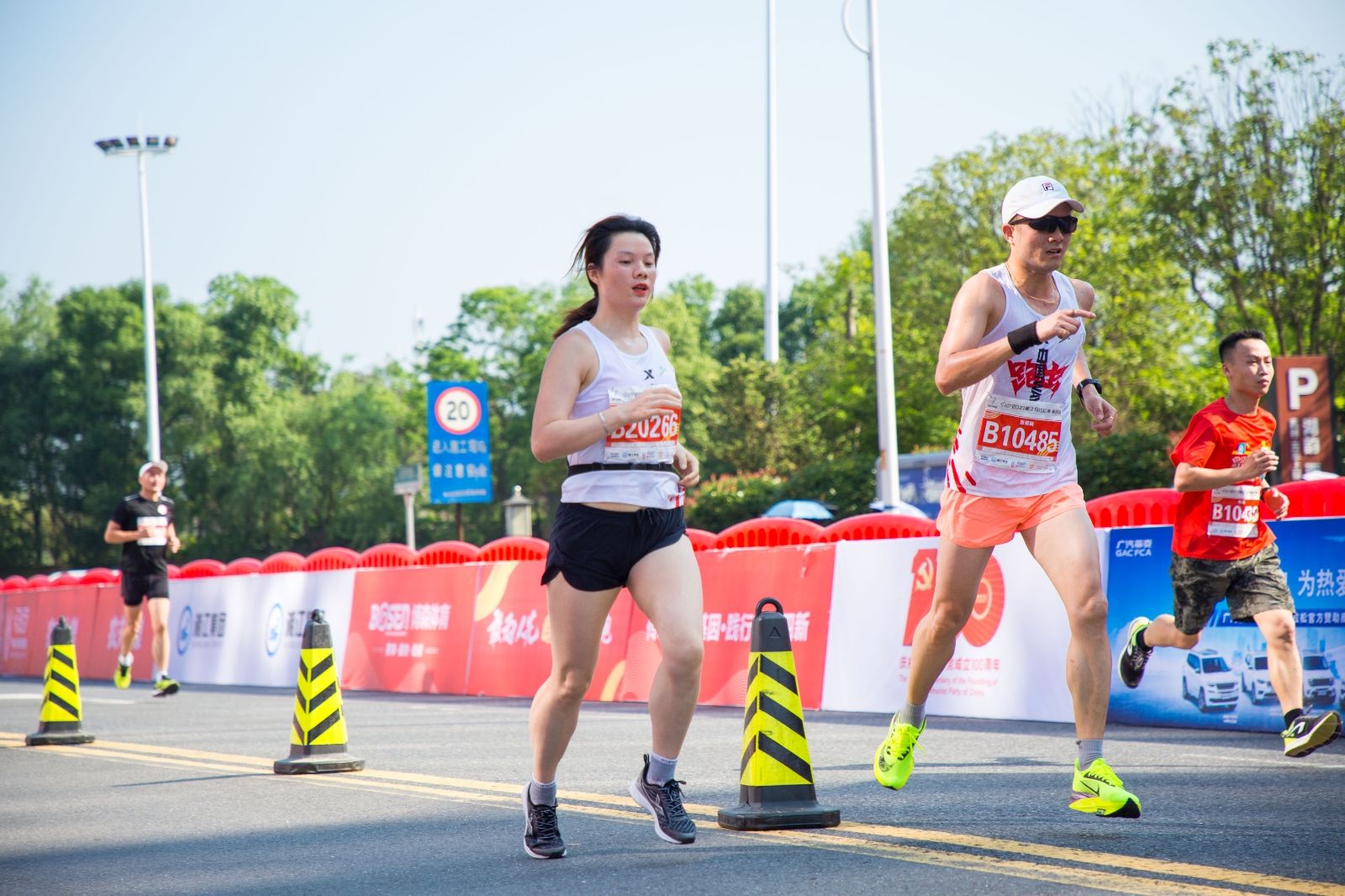 湖南BG大游管理有限公司