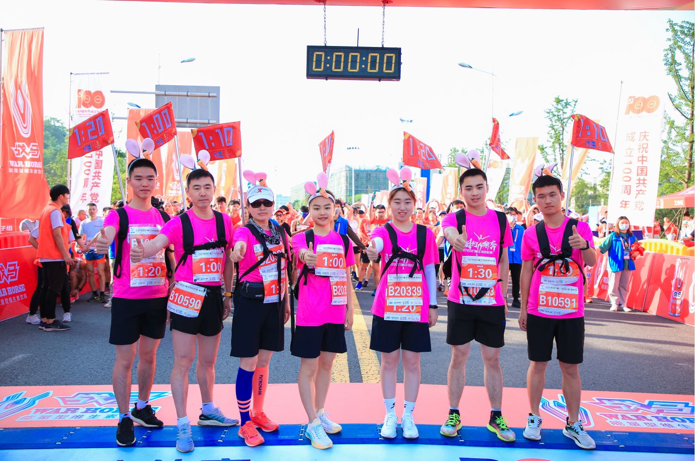 湖南BG大游管理有限公司