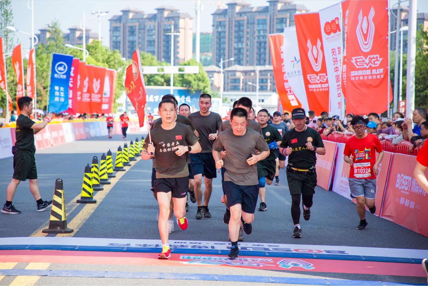 湖南BG大游管理有限公司