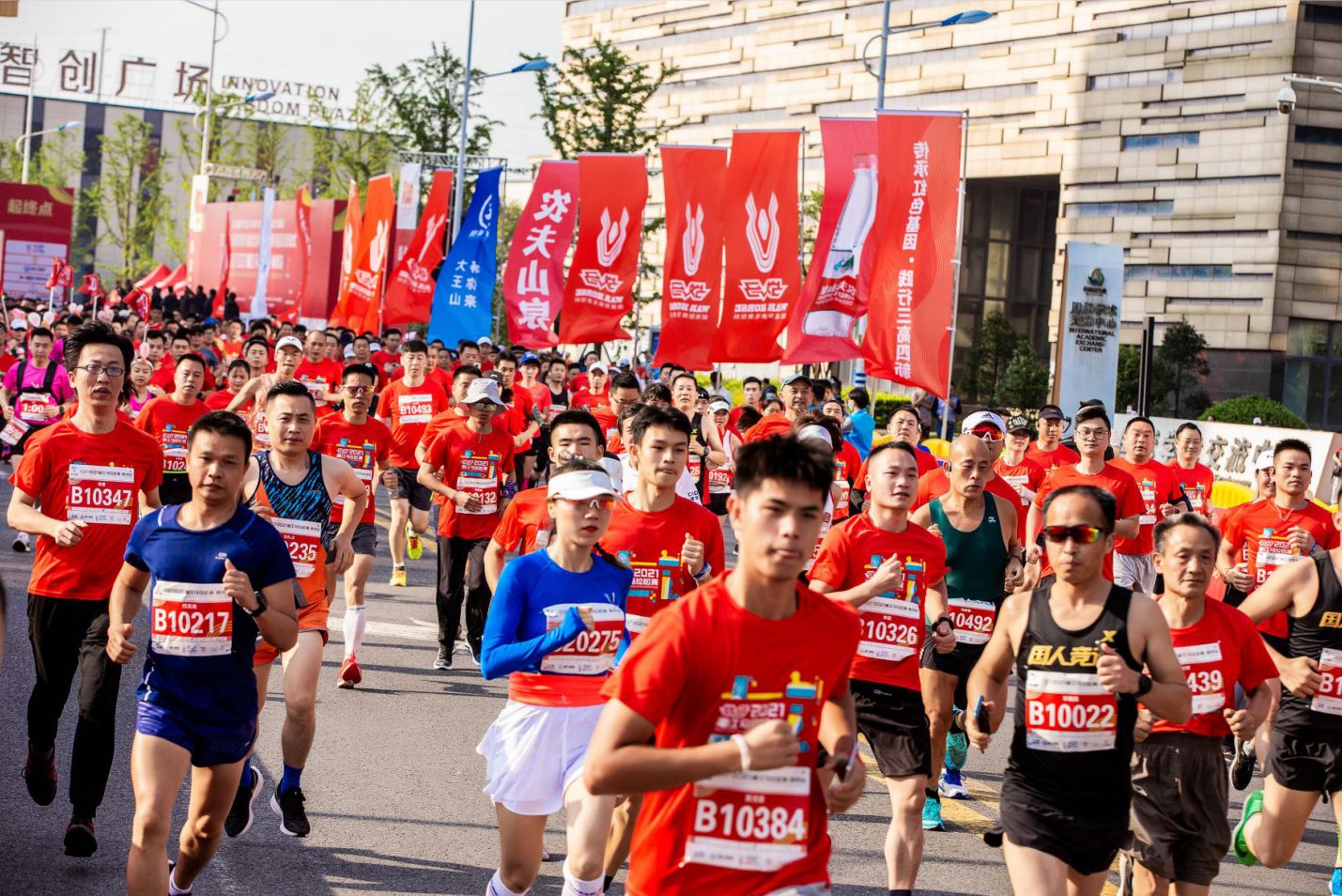 湖南BG大游管理有限公司