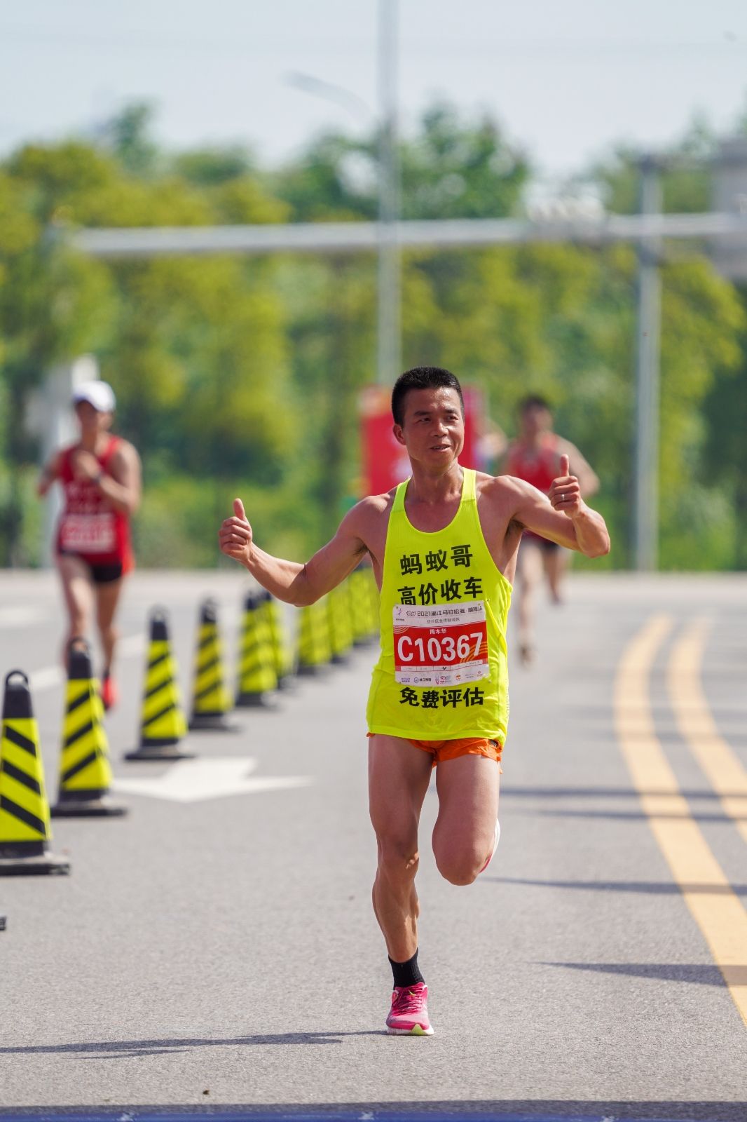 湖南BG大游管理有限公司