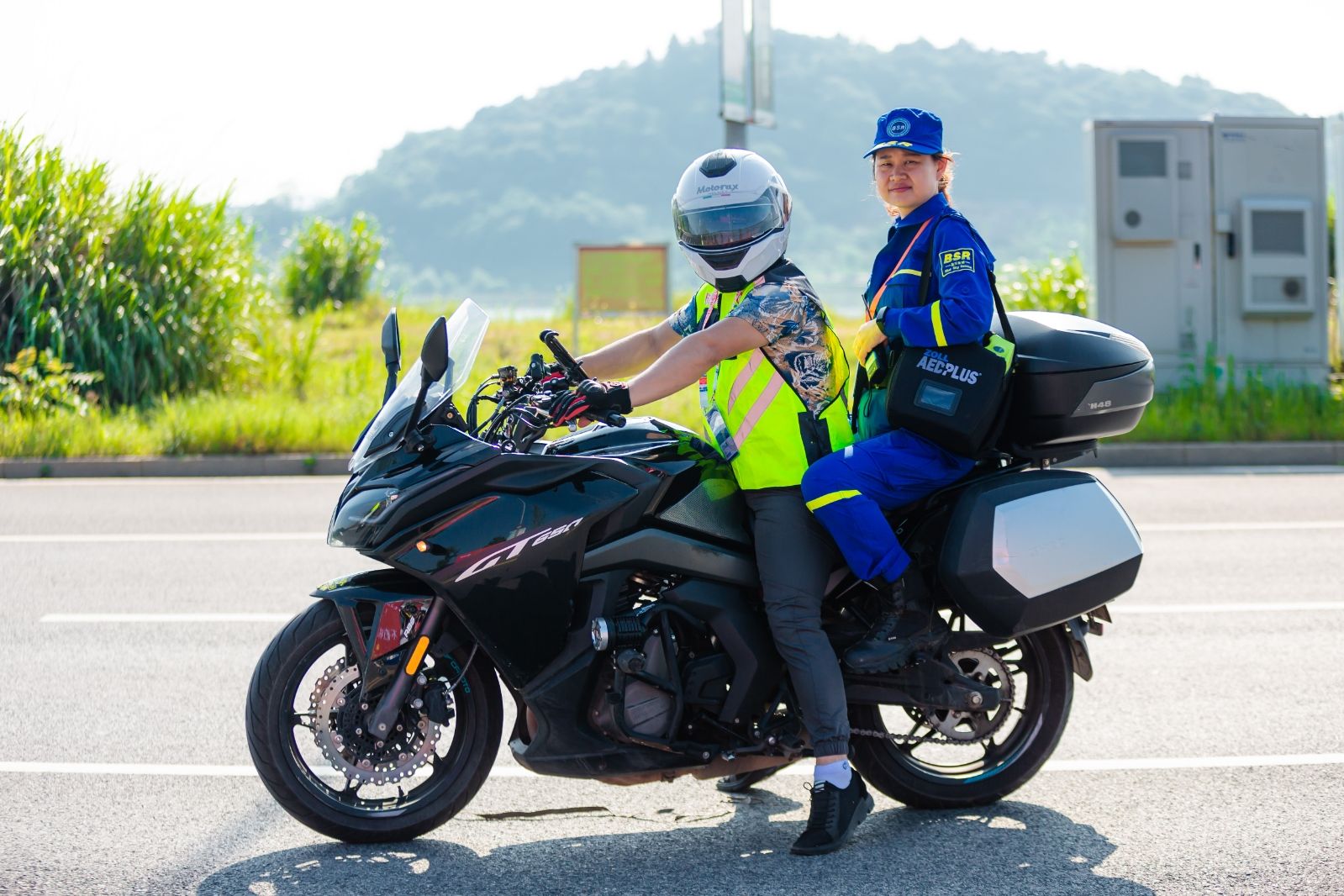 湖南BG大游管理有限公司