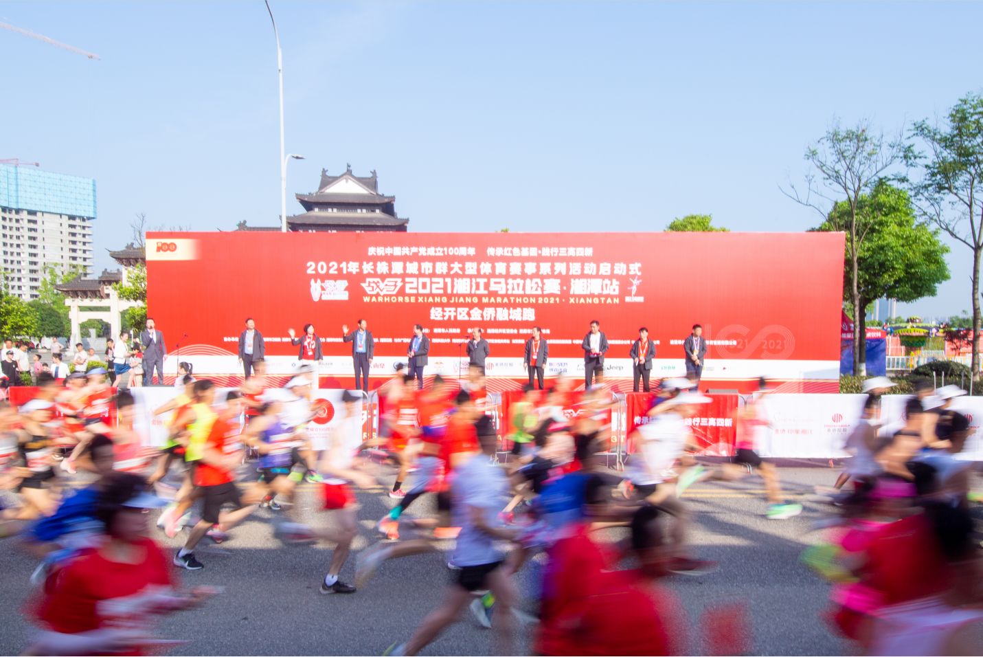 湖南BG大游管理有限公司