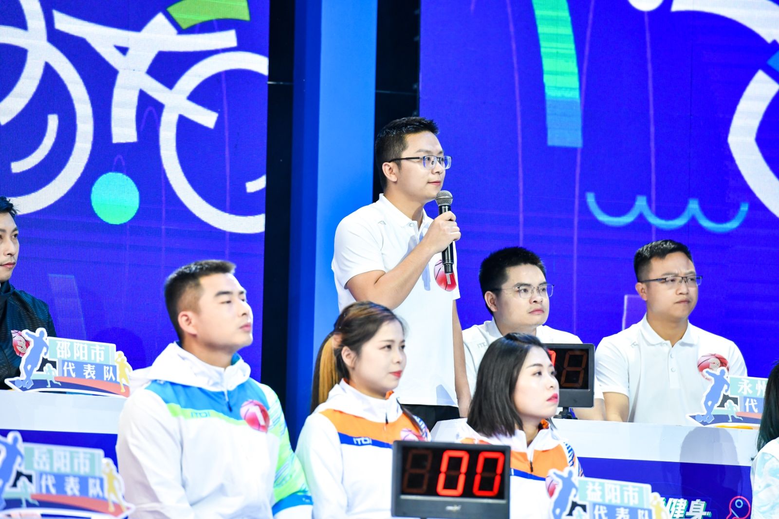 湖南BG大游管理有限公司