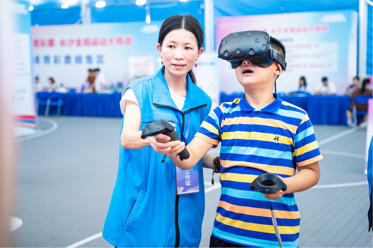 湖南BG大游管理有限公司