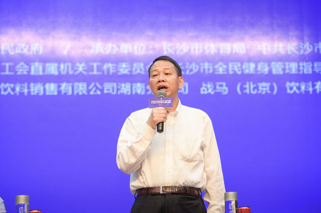 湖南BG大游管理有限公司