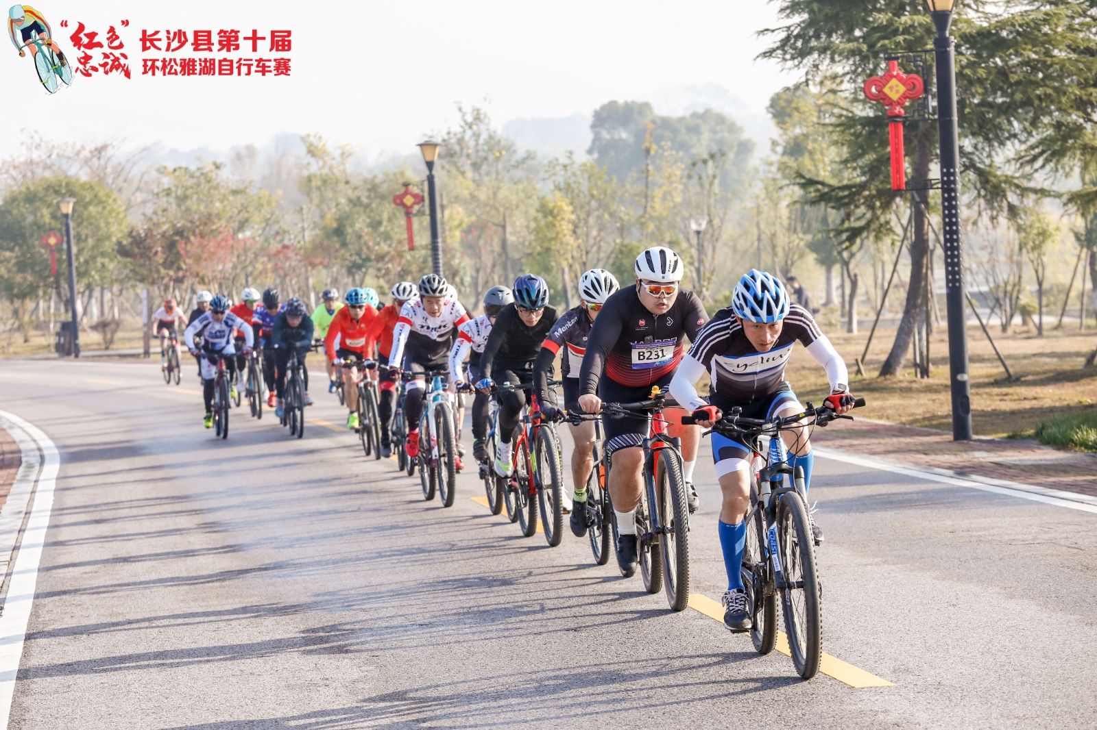 湖南BG大游管理有限公司