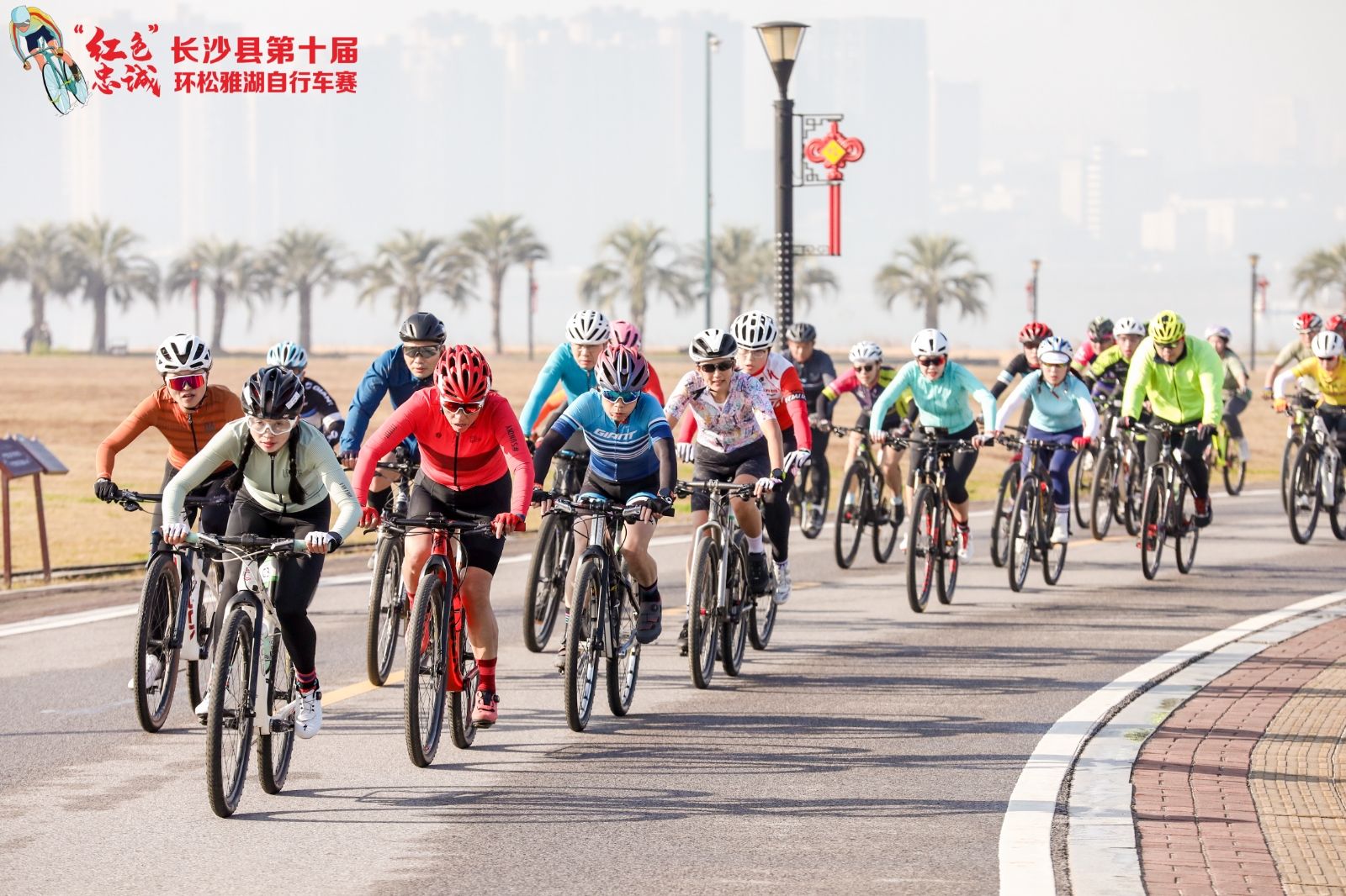 湖南BG大游管理有限公司