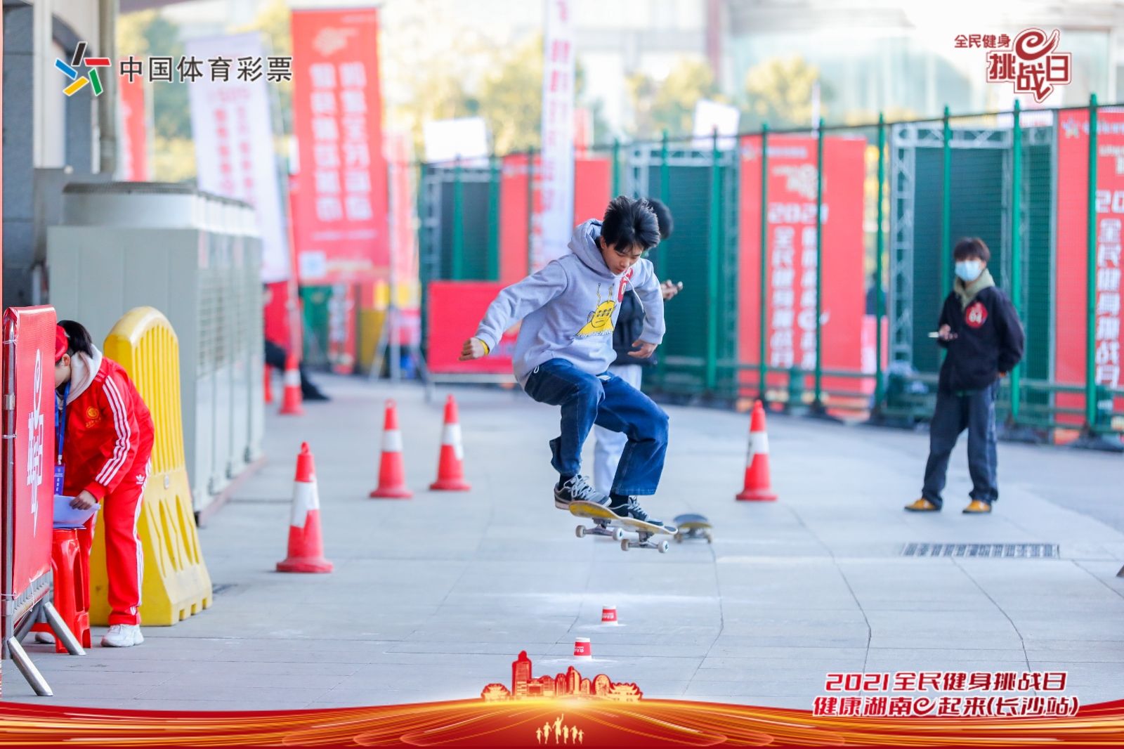 湖南BG大游管理有限公司