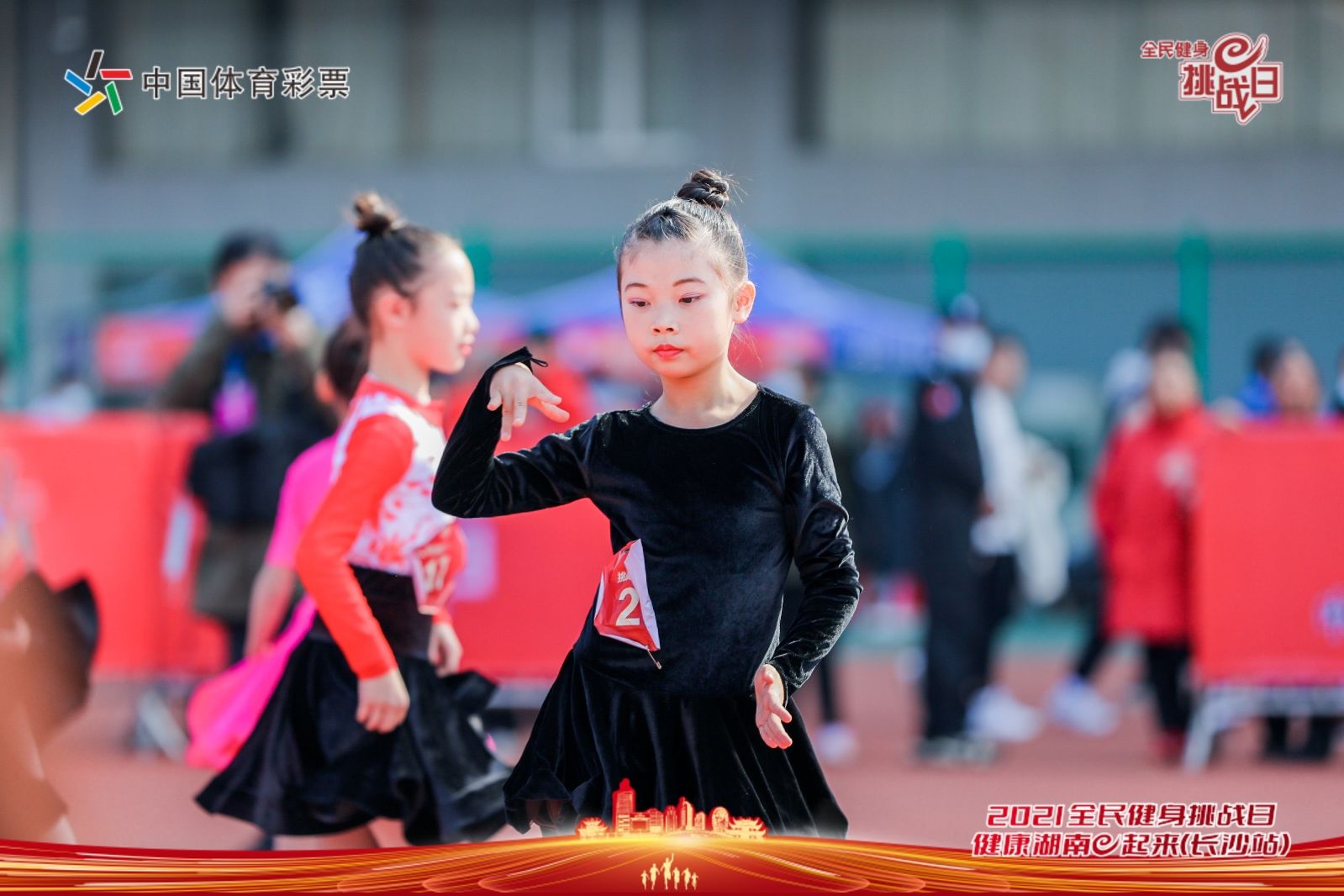 湖南BG大游管理有限公司