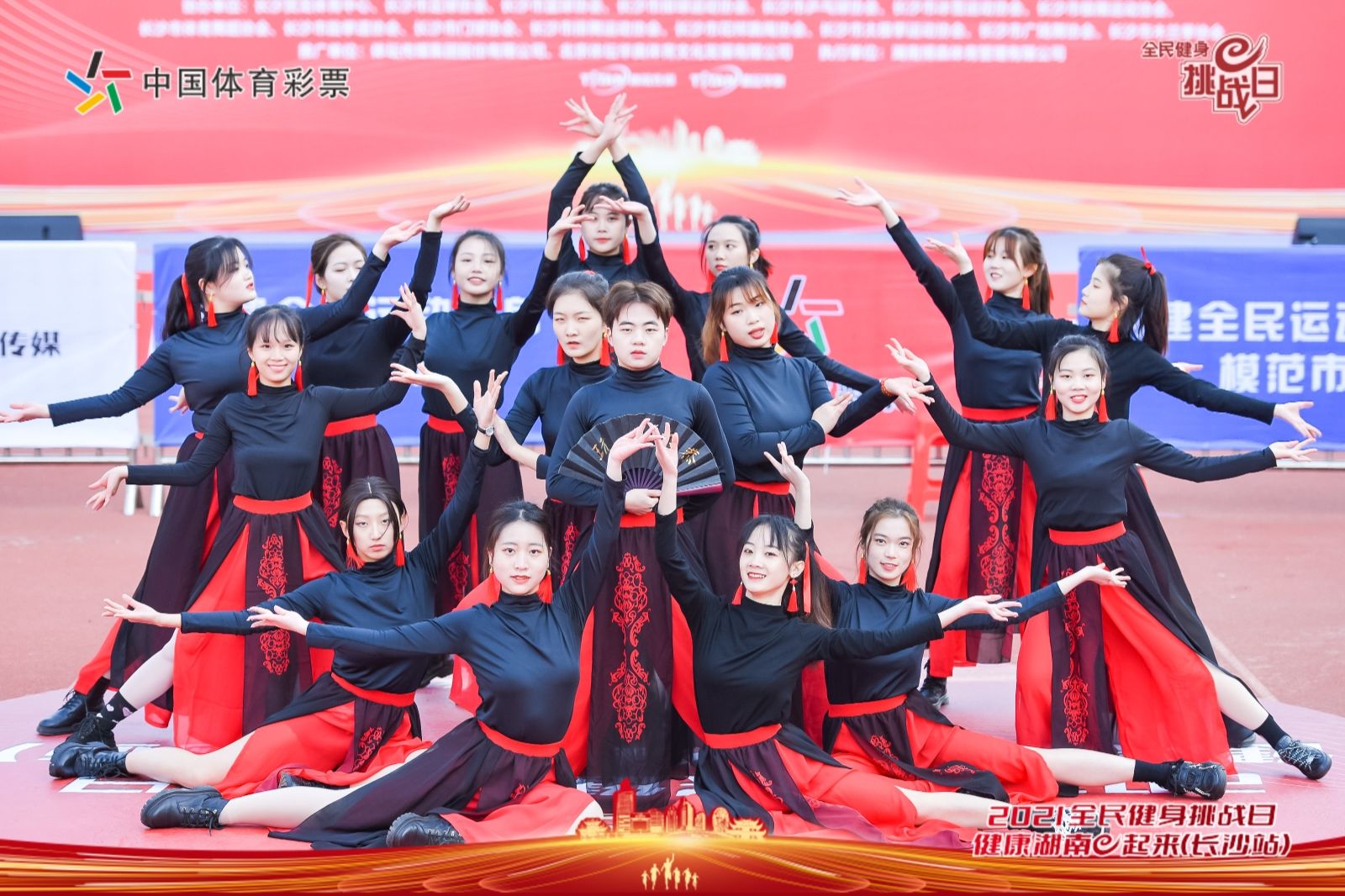 湖南BG大游管理有限公司