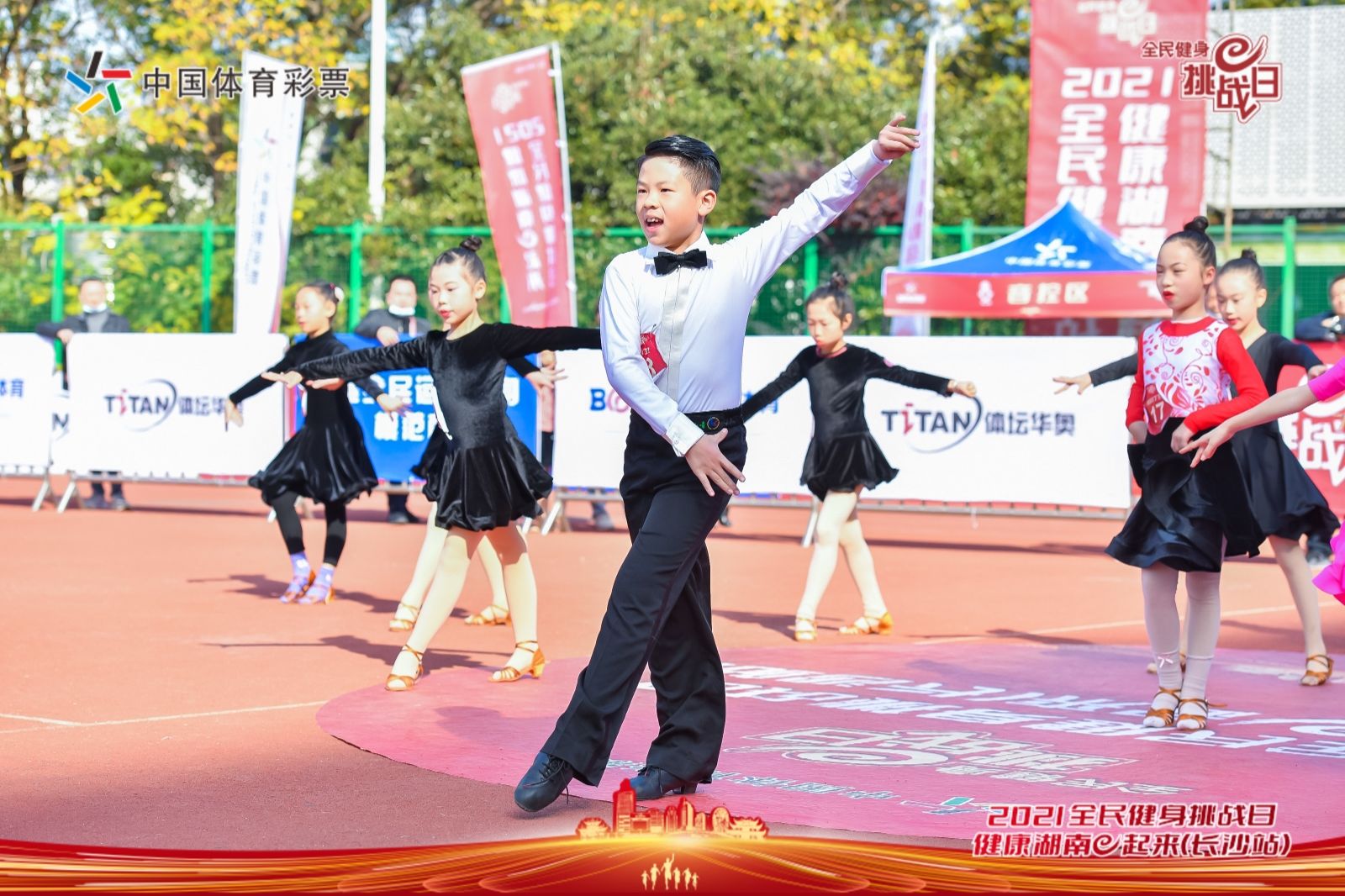 湖南BG大游管理有限公司