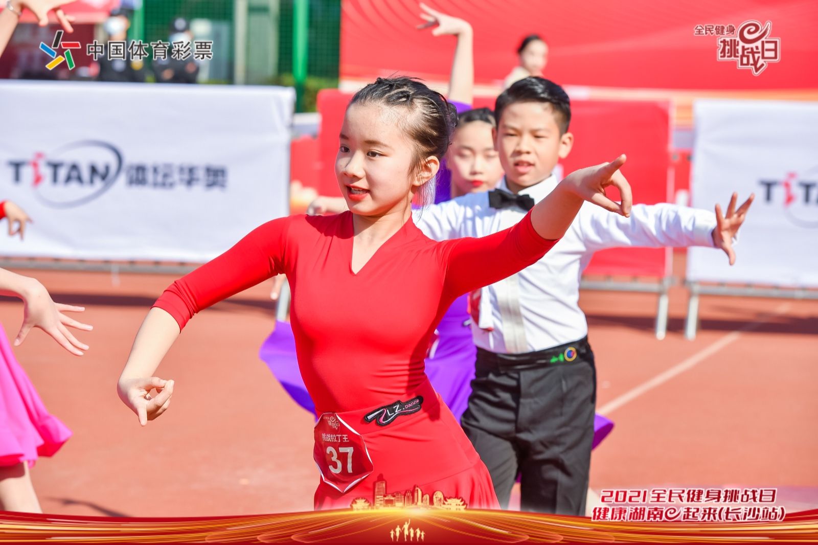 湖南BG大游管理有限公司