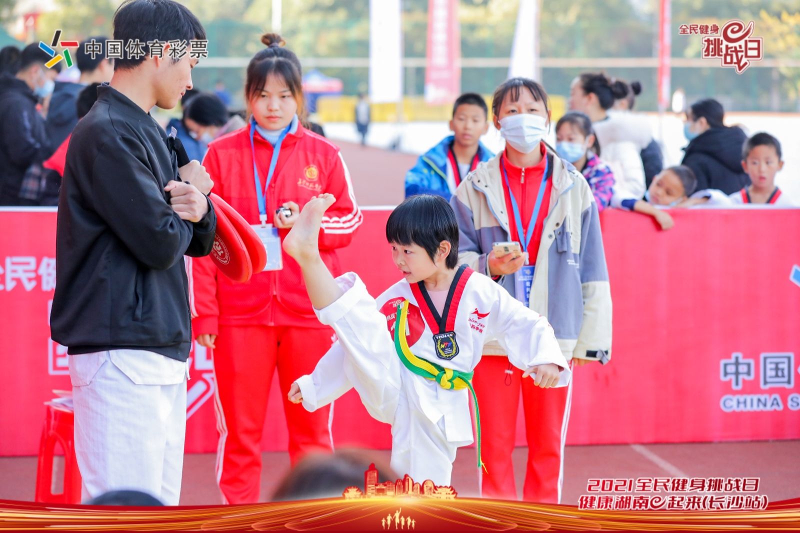 湖南BG大游管理有限公司