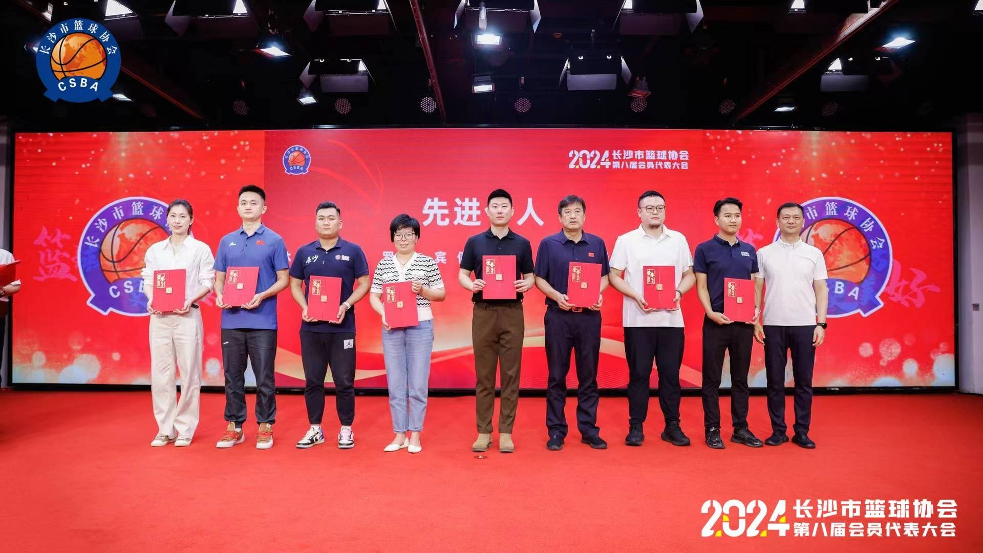 湖南BG大游管理有限公司
