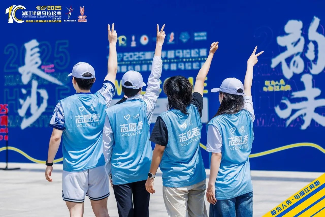 湖南BG大游管理有限公司 湖南BG大游管理有限公司