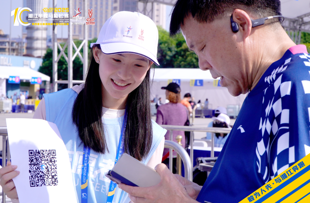 湖南BG大游管理有限公司 湖南BG大游管理有限公司