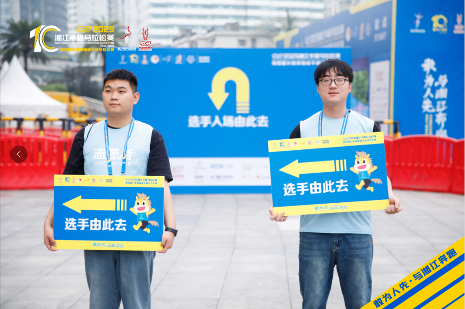 湖南BG大游管理有限公司 湖南BG大游管理有限公司