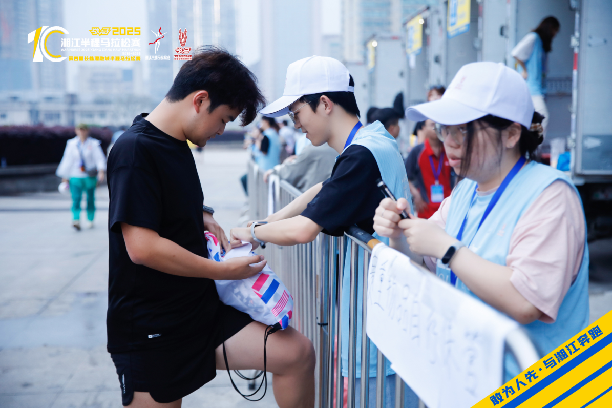 湖南BG大游管理有限公司 湖南BG大游管理有限公司