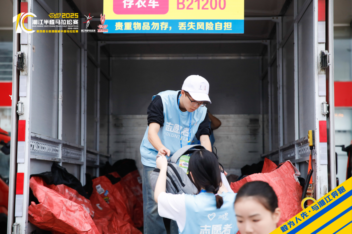 湖南BG大游管理有限公司 湖南BG大游管理有限公司