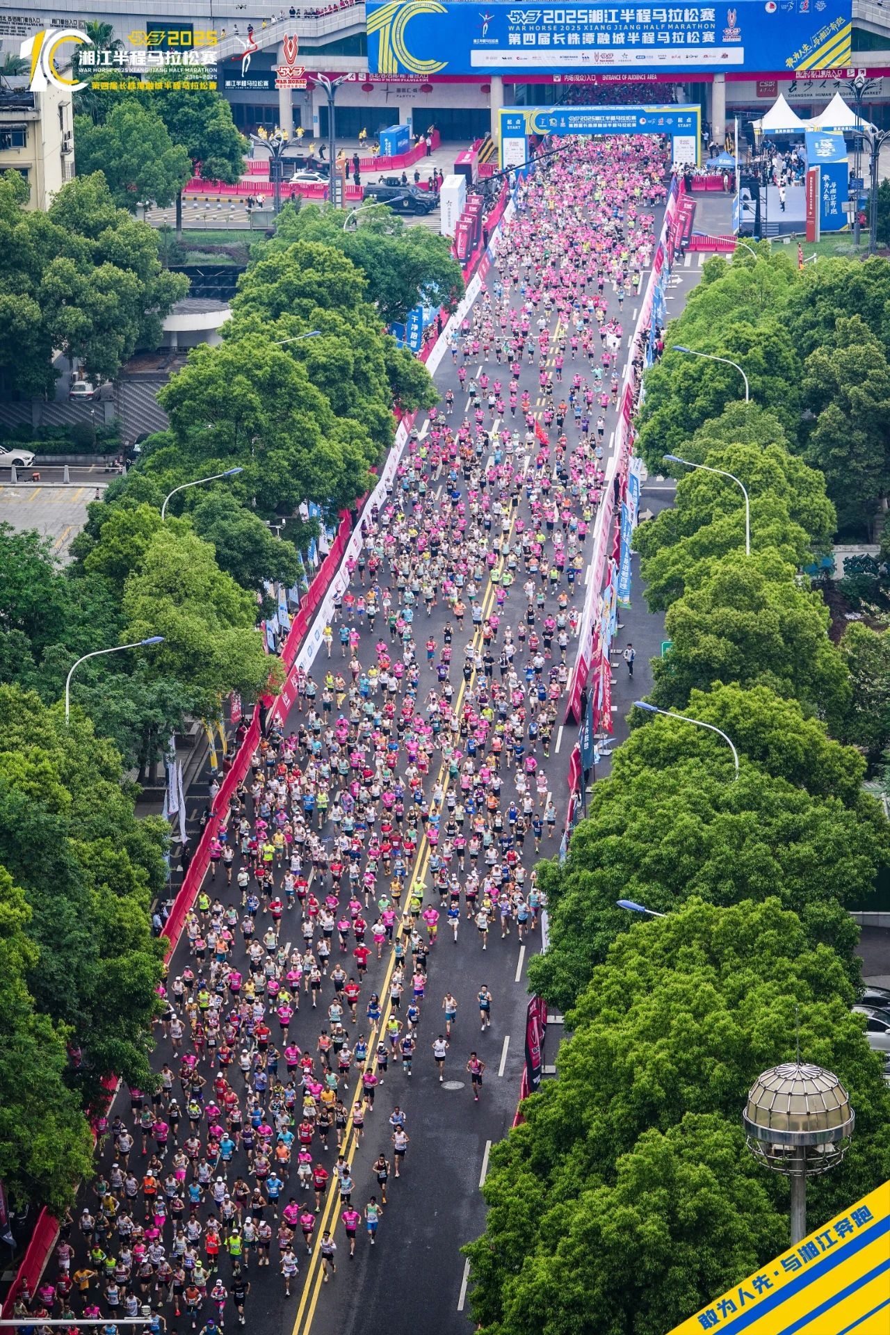 湖南BG大游管理有限公司 湖南BG大游管理有限公司