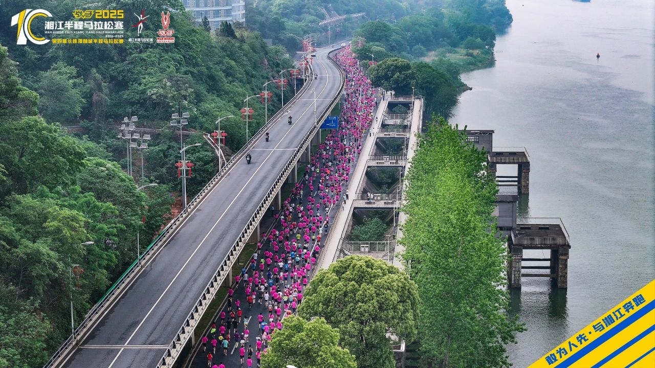 湖南BG大游管理有限公司 湖南BG大游管理有限公司