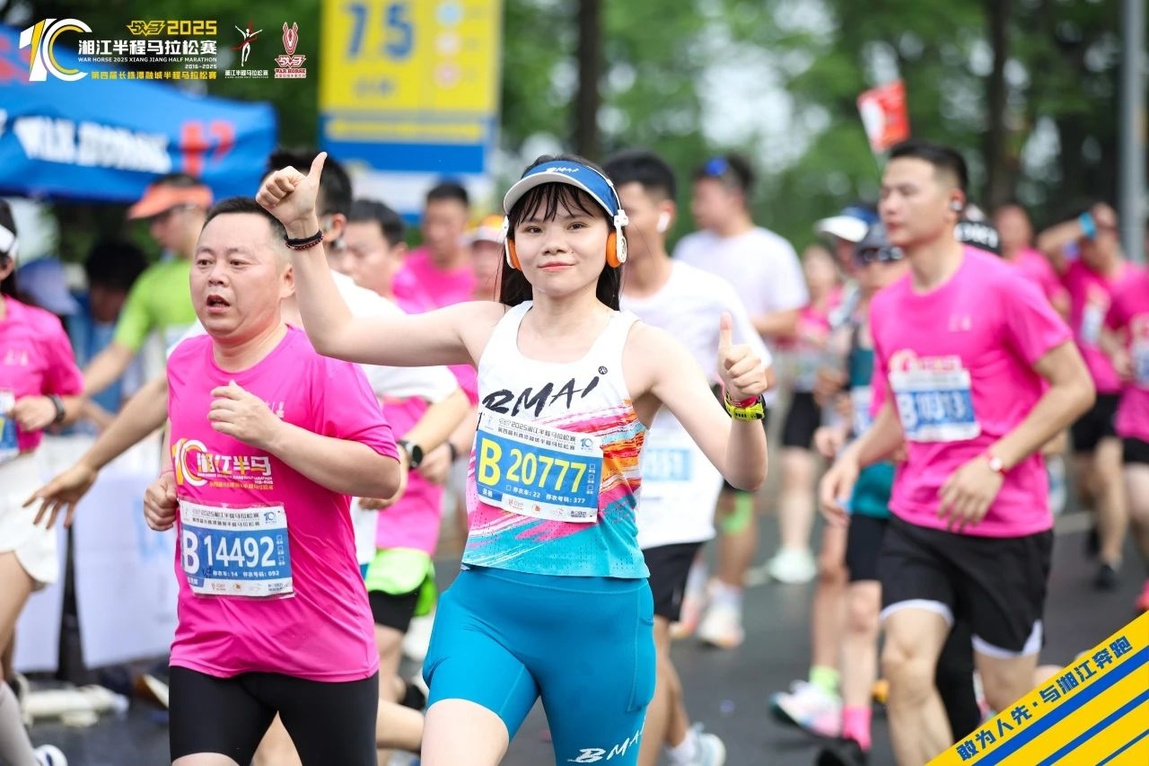 湖南BG大游管理有限公司 湖南BG大游管理有限公司