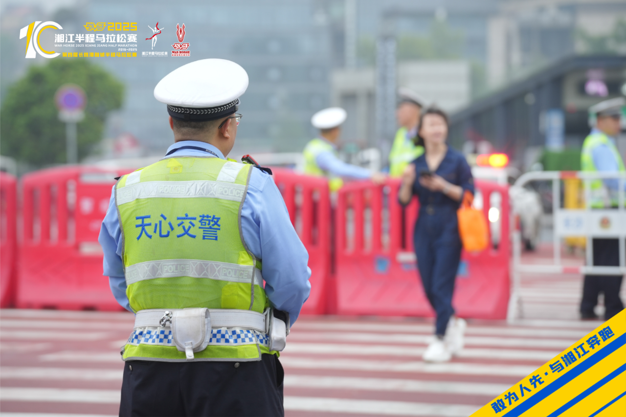 湖南BG大游管理有限公司 湖南BG大游管理有限公司